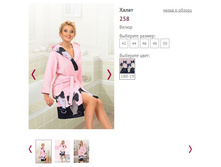 ����� 258 - 987 ���..jpg