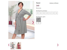 ����� 260 - 700 ���..jpg