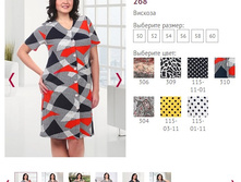 ����� 268 - 665 ���..jpg