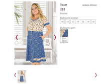 ����� 282 - 700 ���..jpg