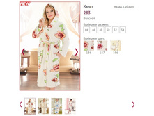 ����� 283 -858 ���..jpg