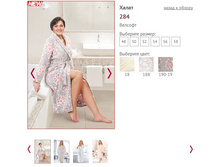 ����� 284 -858 ���..jpg