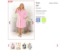 ����� 287 - 851 ���..jpg