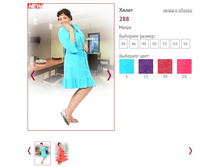 ����� 288 - 700 ���..jpg