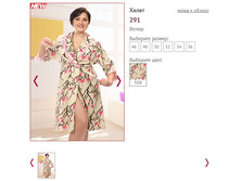 ����� 291 - 749 ���..jpg