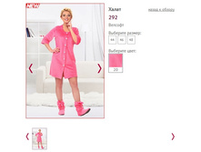 ����� 292 - 770 ���..jpg