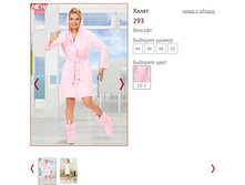 ����� 293 - 665 ���..jpg