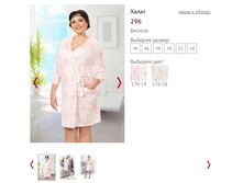 ����� 296 - 595 ���..jpg