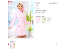 ����� 297 - 665 ���..jpg