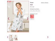 ����� 418 -800 ���..jpg