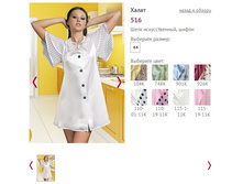 ����� 516 - 476 ���..jpg