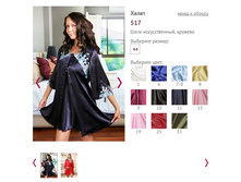 ����� 517 - 508 ���..jpg