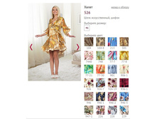 ����� 526 - 784 ���..jpg