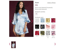 ����� 531 - 455 ���..jpg