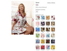 ����� 535 - 392 ���..jpg