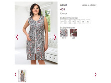 ����� 405 - 399 ���..jpg