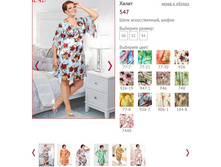 ����� 547 - 399 ���..jpg