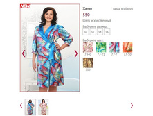 ����� 550 - 679 ���..jpg