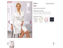 ����� 553 - 490 ���..jpg