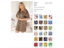 ����� 558 - 399 ���..jpg