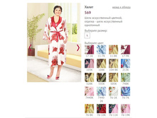 ����� 569 - 679 ���..jpg