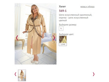 ����� 569-1 - 679 ���..jpg