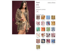 ����� 575 - 385 ���..jpg