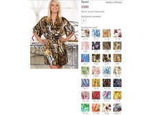 ����� 1000 - 293 ���..jpg