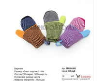 MAR-6409_95 ���.jpg