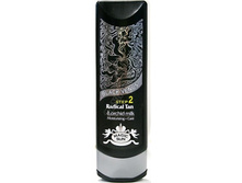 MagicSun (2) BLACK VENUS  ������ ��������� ������ Radical Tan  (120 ��).jpg - 228