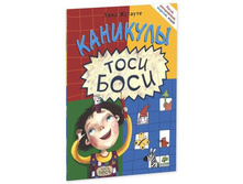 �������� ����-����.jpg