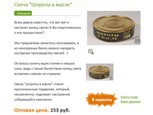 ����� ������ � �����.PNG