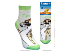 01-2075-L 87���