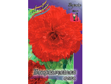 25,2���.������� ����������� ���� (�������� ���� �� 5 ��., ����������� ����� 1��.).jpg