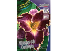 142,65���.�������� ����� �� ������� (�������� ���� �� 2 ��., ����������� ����� 1��.).jpg