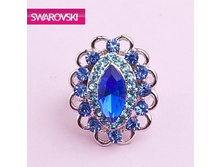 ������ �����, 209 ���. 17,18.20.jpg