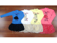 28831 ������ \"��������\" (�����+�����)