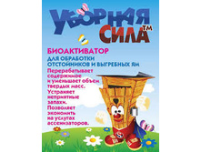 ������� ���� 60���.jpg