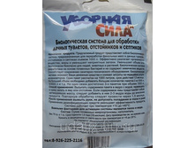 ������� ����.jpg