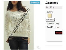 2510 �������.jpg