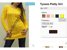 037 ������.jpg