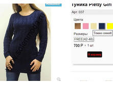 037 �����-�����.jpg