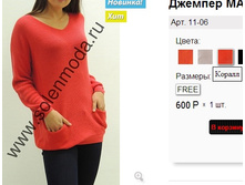 11-06 ������.jpg