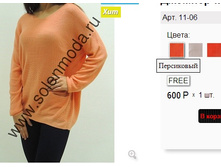 11-06 ����������.jpg