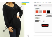 11-06 ������.jpg