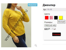 11-11 ������.jpg