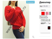 11-11 �������.jpg