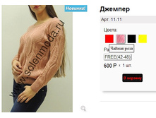 11-11 ������ ����.jpg