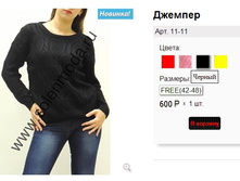 11-11 ������ .jpg