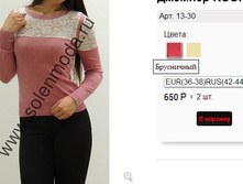 13-30 ��������.jpg